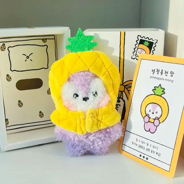 방탄 bts bt21 미니 미니니 망 과일 파인애플망 제이홉 호석