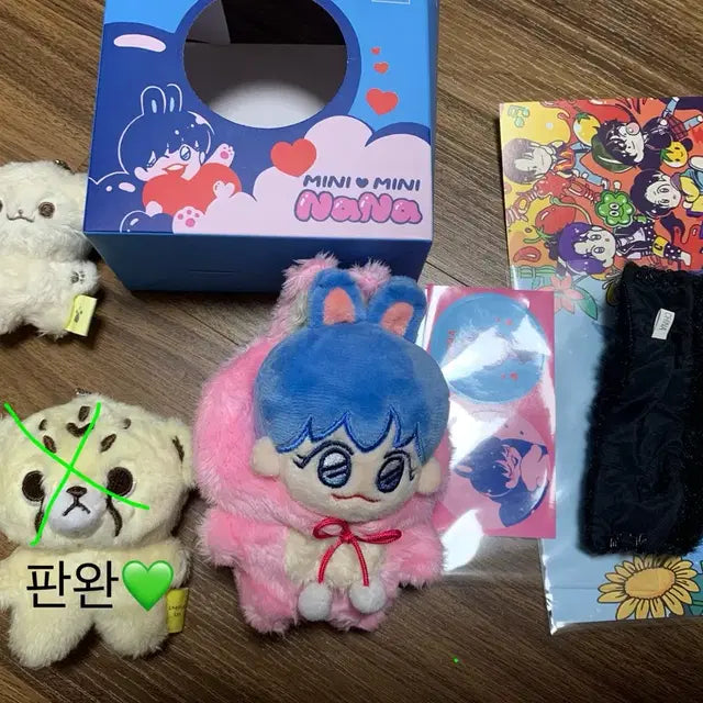 엔시티 드림 인형 째미니 베베쩬 재민 제노