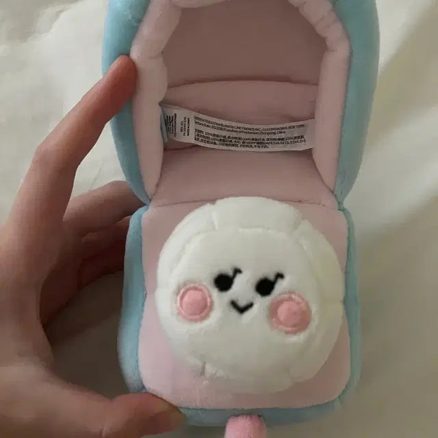 트레저 요시 인형 요치 굿즈