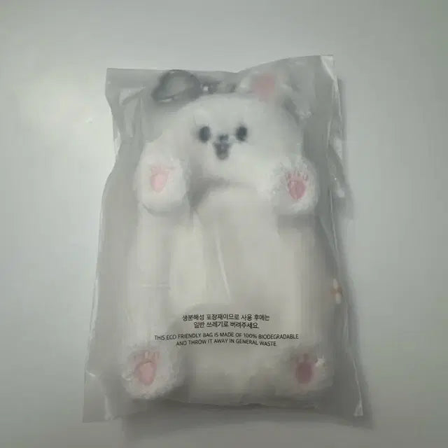 스트레이키즈스키즈스키주릴홀더리빗리노