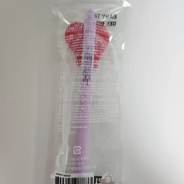 BT21 베이비 타타 젤 펜 BABY TATA GEL PEN BTS 태형