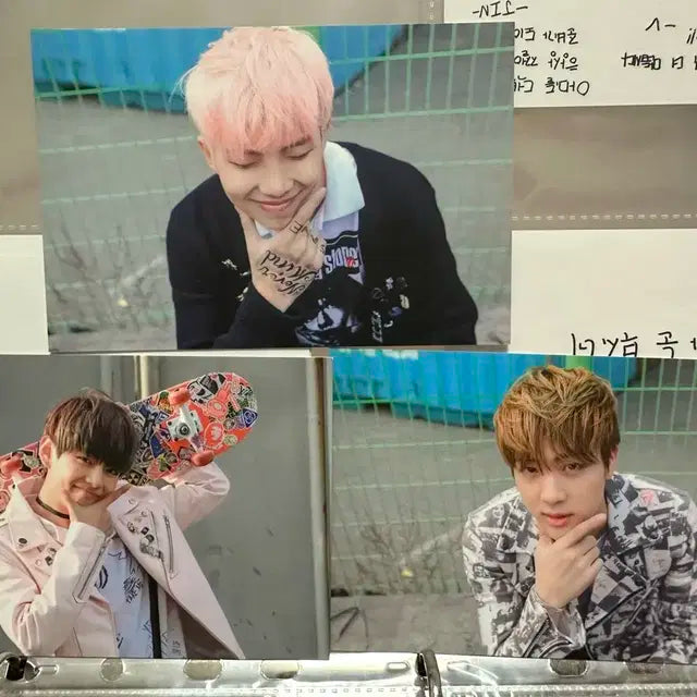 방탄소년단 BTS 런 공방 포카