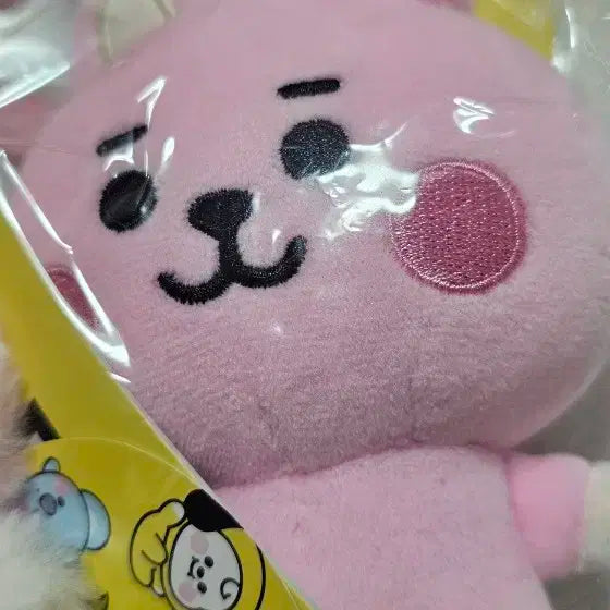 BT21 키링 판매합니다 (타타, 쿠키, 치미)