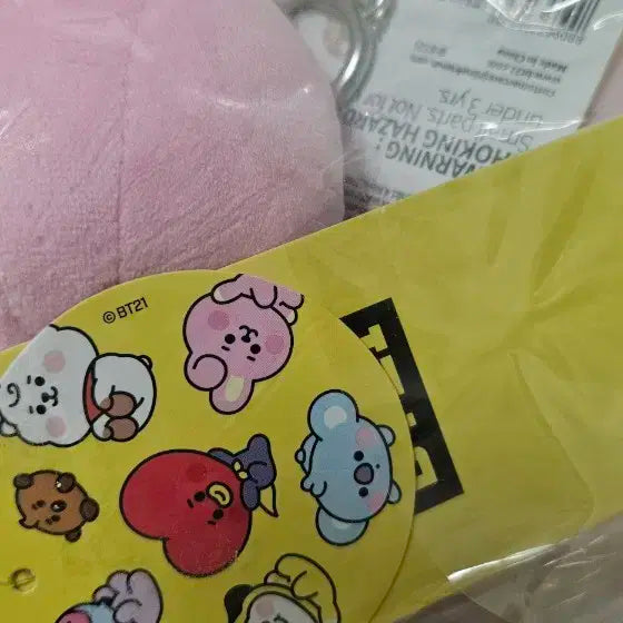 BT21 키링 판매합니다 (타타, 쿠키, 치미)