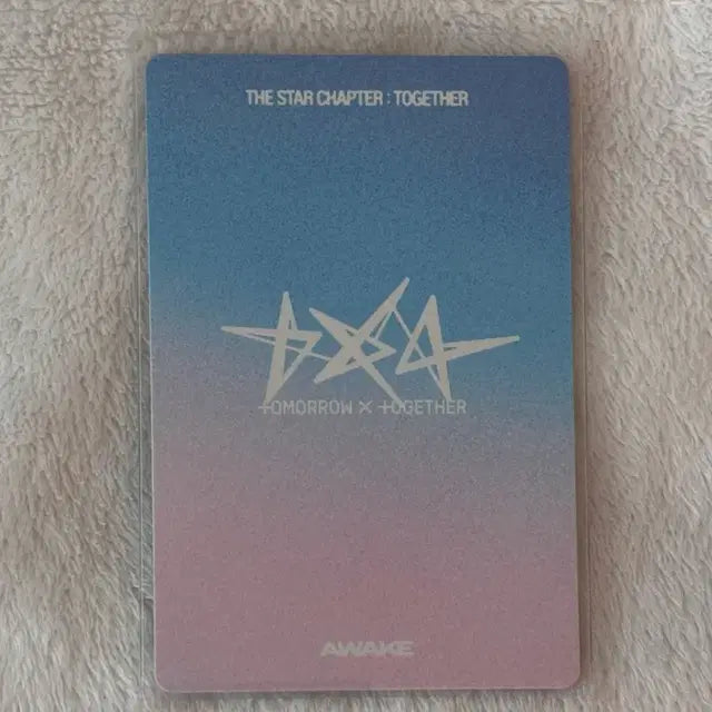 별의 장: TOGETHER Starlight ver. / 투바투 휴닝카이