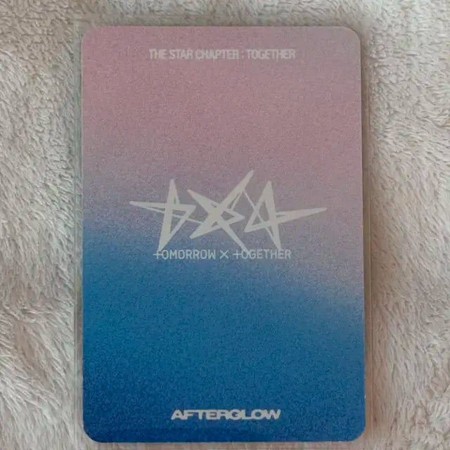 별의 장: TOGETHER Afterglow ver. / 투바투 연준