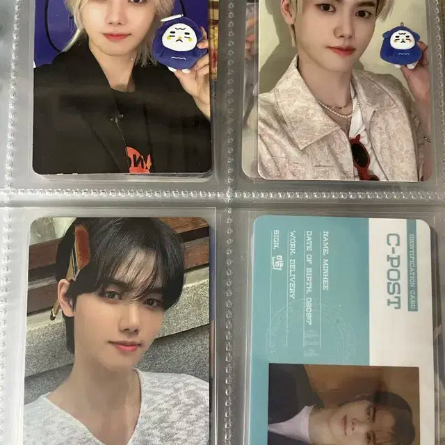 크래비티 민희 포카