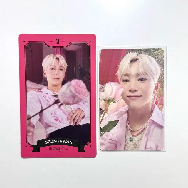 세븐틴 승관 시그 2023 시즌그리팅 포카 양도