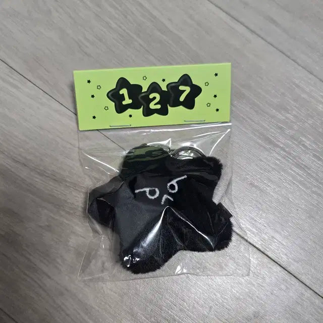 127 도영 흑가사리 미개봉 양도