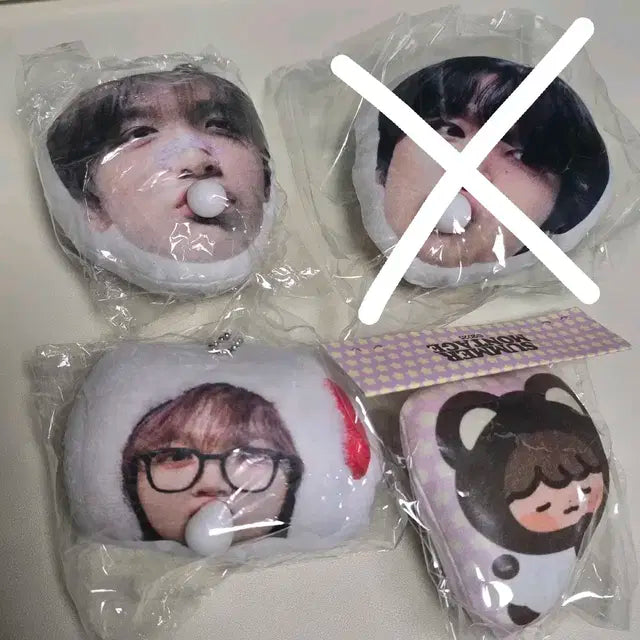 엔시티 해찬 풍선껌키링 비공굿 양도 홈마