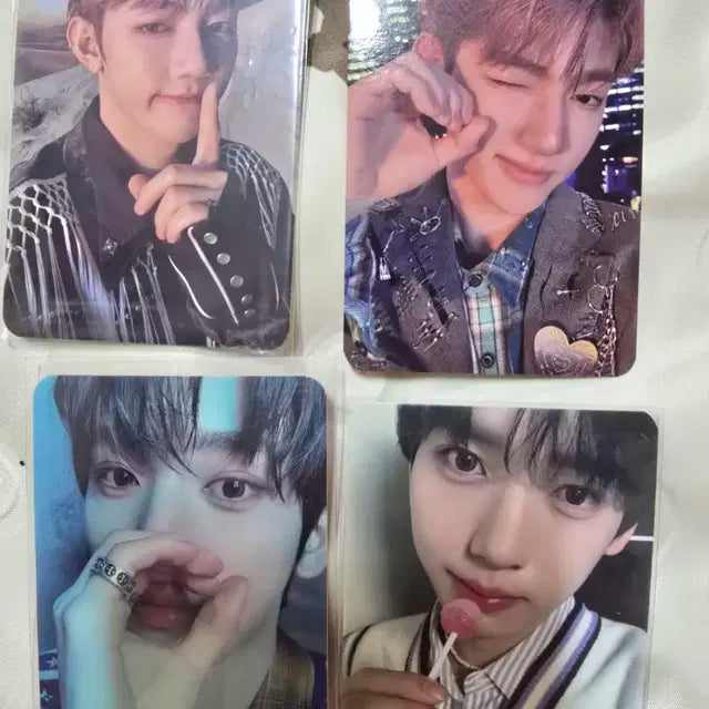 급처 제베원 공방포카 양도