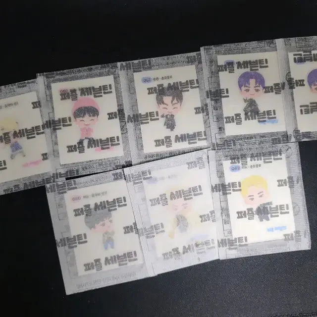 퍼즐세븐틴 띠부씰