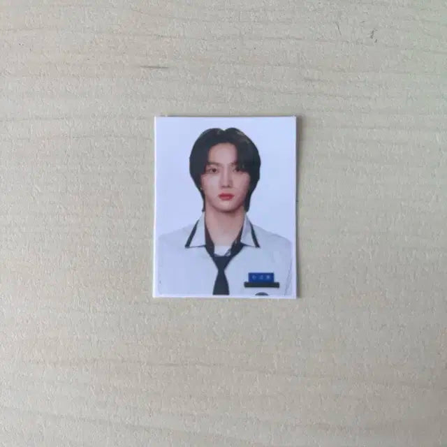 보넥도 성호 증사