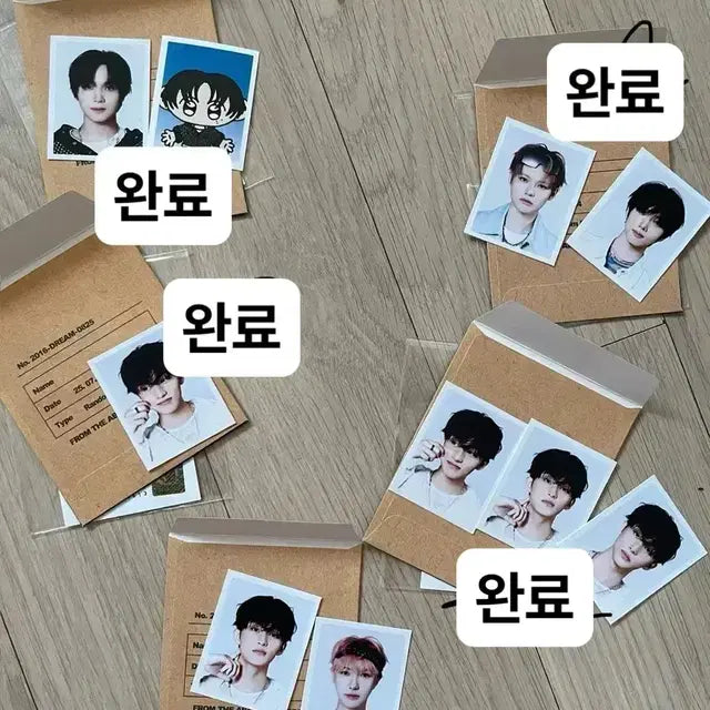 (현물) 엔시티 드림 팝업 증사 양도