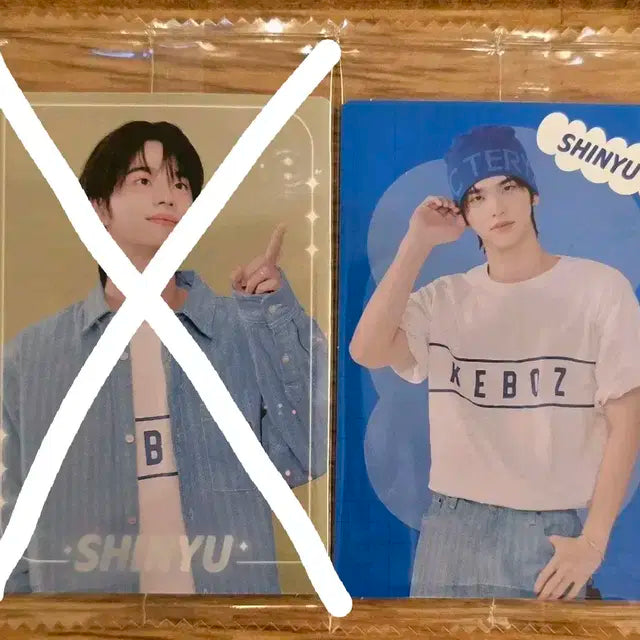 TWS(투어스) 신유 웨하스 포카(미개봉)