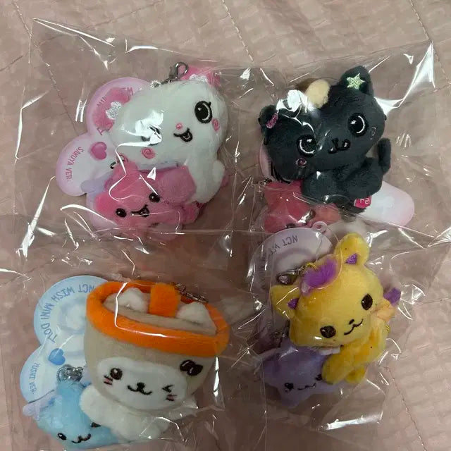엔시티위시 인형 키링