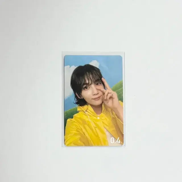 세븐틴 음악의신 정한 포카