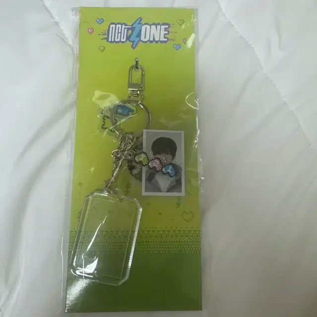 엔시티존 엔시티 시온 키링