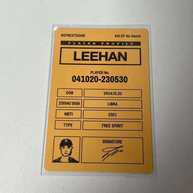 이한 포카 양도 노장르 보드게임 보넥도