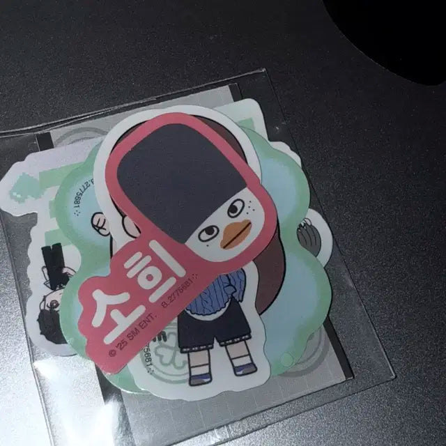 라이즈 일본 가챠 똘병이