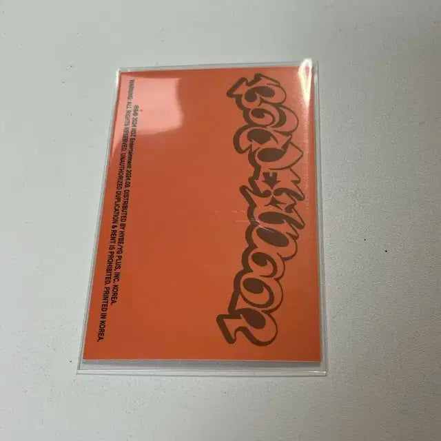 리우 포카 양도 19.99