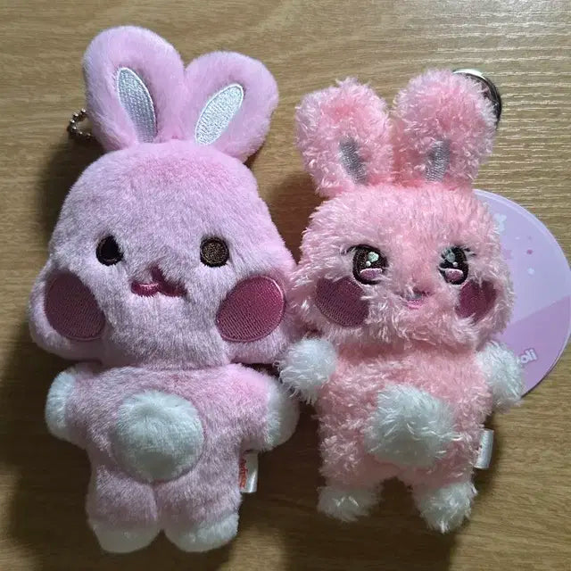 에이티즈 애니티즈 성화 인형 양도