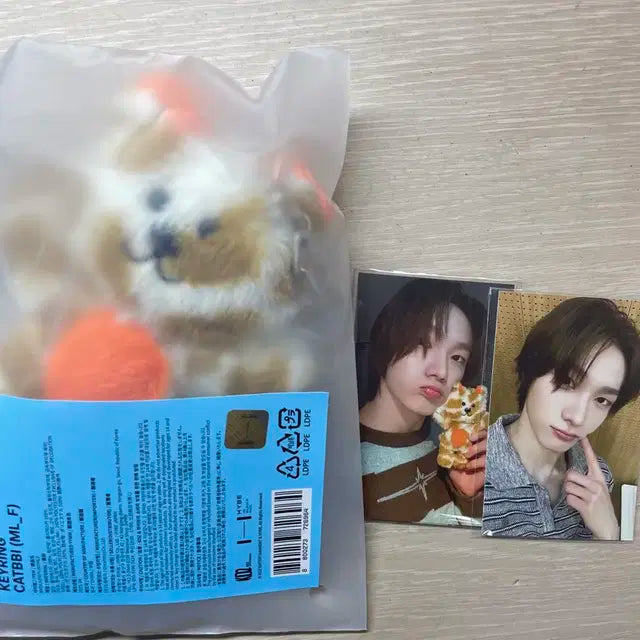 보이넥스트도어 보넥도 쁘넥도 특전 성호 판매 양도합니다!