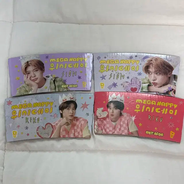 엔시티 위시 메가커피 컵홀더 리쿠 시온