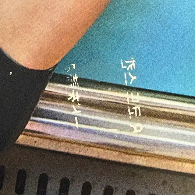 투바투 카오스 앨범 - 범규