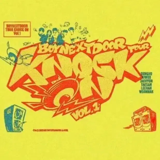 보이넥스트도어 낙원DVD 운학 분철합니다