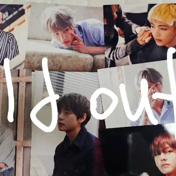 방탄소년단 오늘 전시회 s1 인화사진 판매 (태형정국슈가완료/타멤판매중)