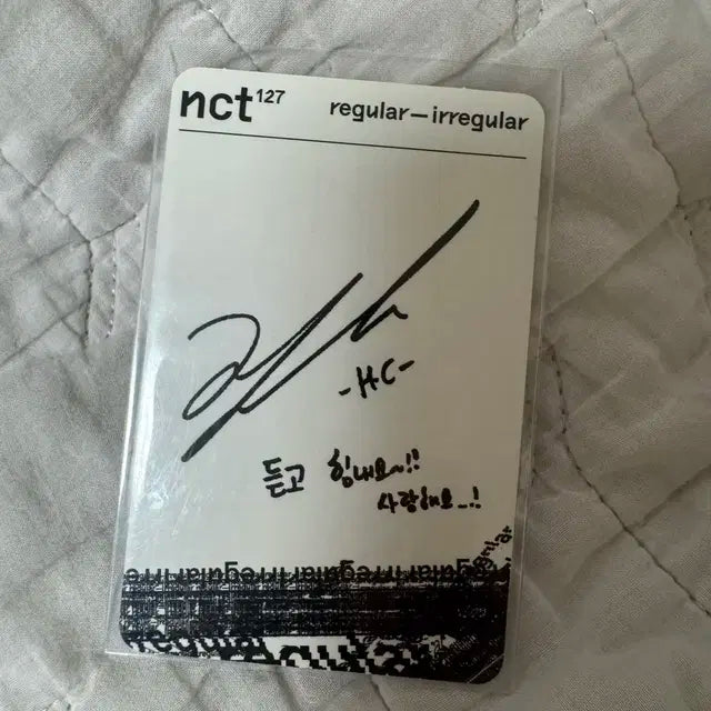 레귤러 해찬 포카 양도