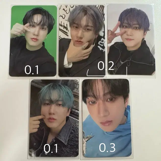 스트레이키즈 창빈 포카 양도