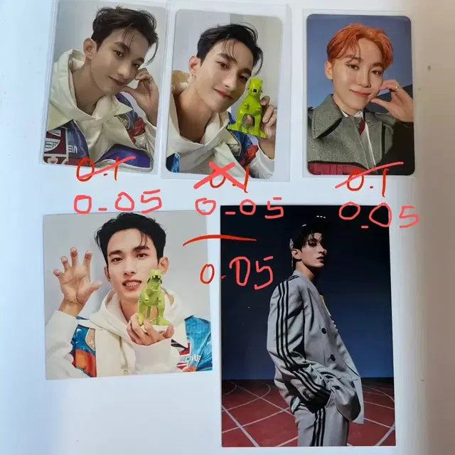 부석순 포카 급처