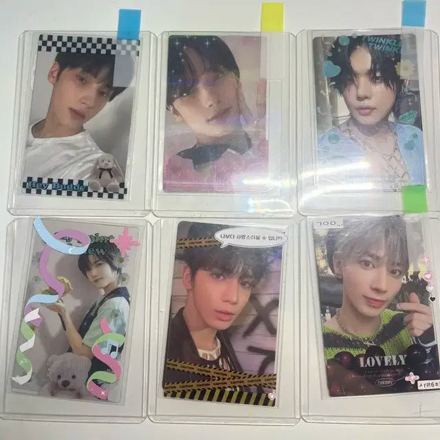 투바투 포카 일괄