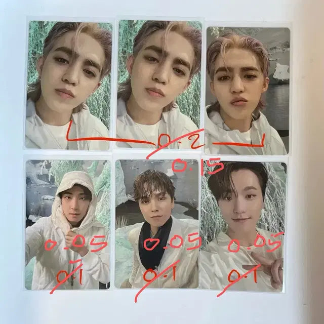 세븐틴 섹터 에스쿱스 원우 버논 디노 포카 급처