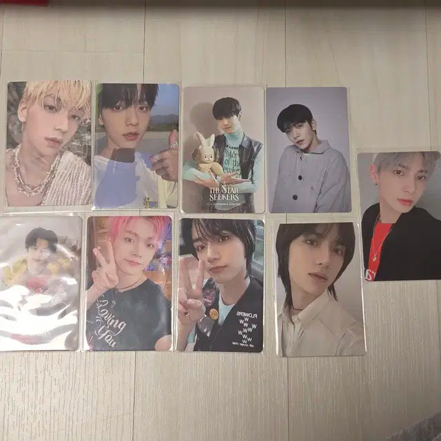 투바투 포카 제발 데리고 가세요ㅠㅜ