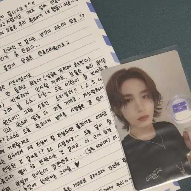 보넥도 원더풀데이 포카+편지 양도