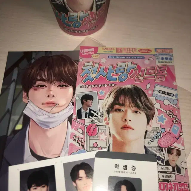 이민호 리노 스트레이키즈 스키즈 생카 생일카페 포카 양도