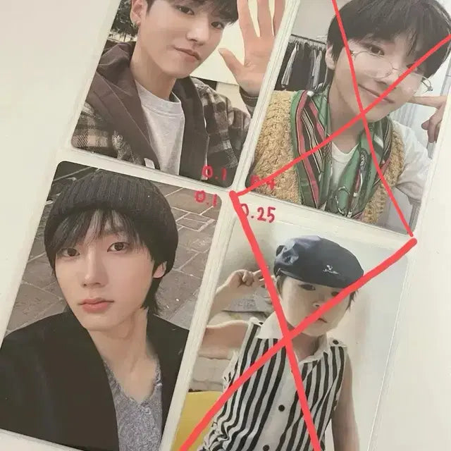 보넥도 포카 양도