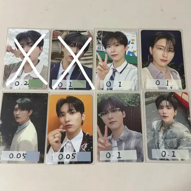 크래비티 우빈 포카