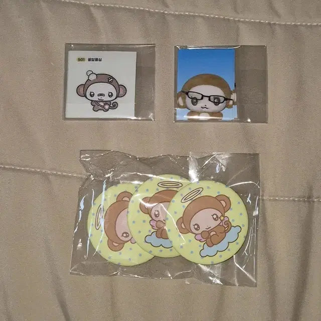 현물 미개봉 앤팀 하루아 8cm 솜인형 솜깅이 룽싱이 특전 양도 &팀