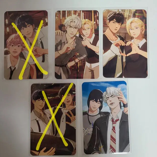 플레이브 카쿠렌보 유닛포카