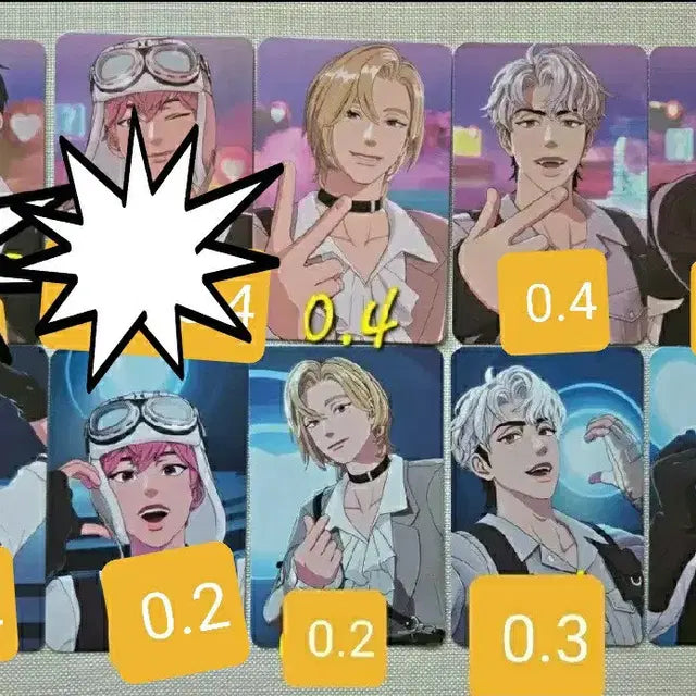 플레이브 포켓cu yg셀렉트 미공포 특전포카 예준 밤비 노아 은호 하민