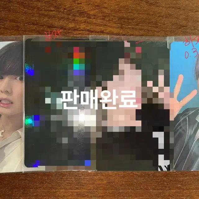 급처) 정국포카 탈덕처분