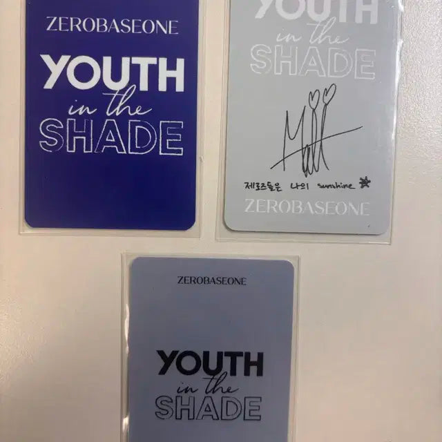 석매튜 포카 판매