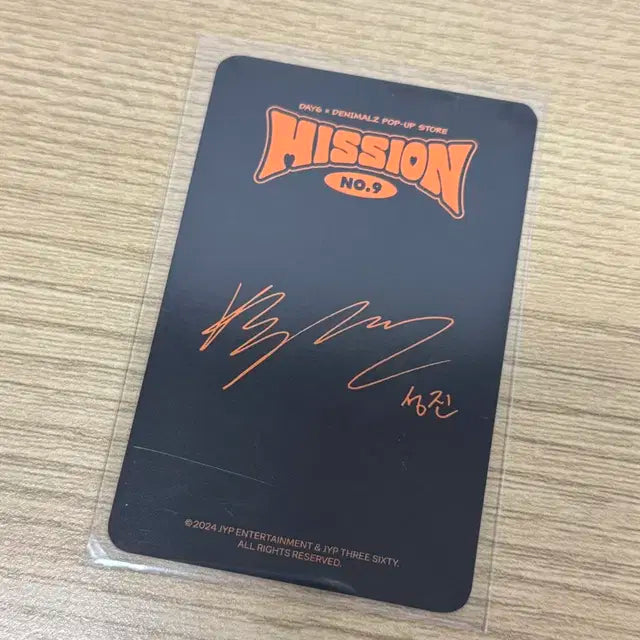 배송비포함) 데멀팝업 미션9 팝업 성진 포카