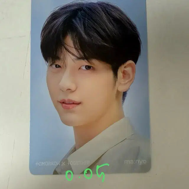 포카 양도합니다