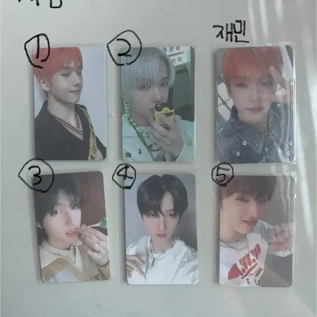 (급처) 엔시티 해찬 지성 재민 포카