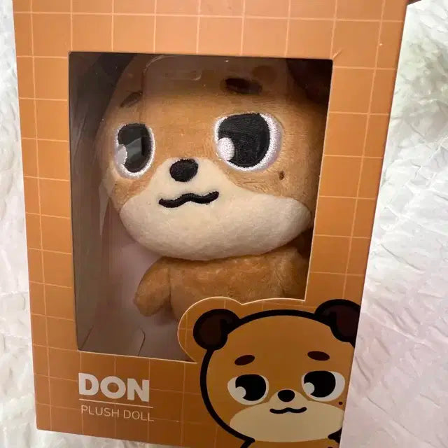 24 돈 데멀 데니멀즈 양도
